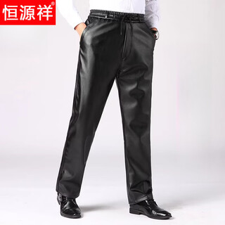 Hengyuanxiang leather pants men's spring and autumn thin windproof motorcycle takeout riding aquatic waterproof elastic waist large size trousers black xl