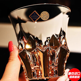 Shantou lincun crystal glass wine glass with gold markings, whiskey, wine glass, beer glass, pair of glasses, gift box, wine set, gold-painted whiskey glass/price, 300ml 1 piece