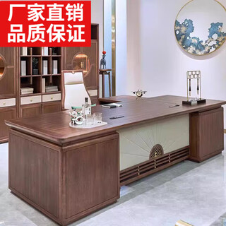New chinese style simple modern chairman executive desk boss desk light luxury president desk ash wood 2.0 meters desk