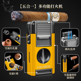 Aiqike snow cigarette lighter 3-in-1 cigar scissor v-port cigar special windproof lighter 3-piece set yellow 5-in-1 lighter