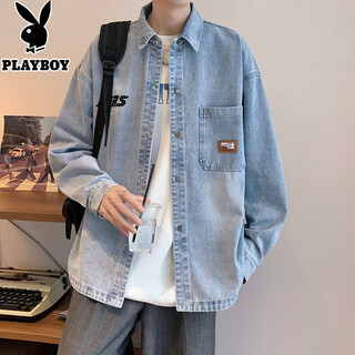 Playboy boys washed denim long-sleeved shirt spring and autumn new youth high-quality top lapel casual jacket blue xl (120-140jin jin is equal to about 0.5 kg)