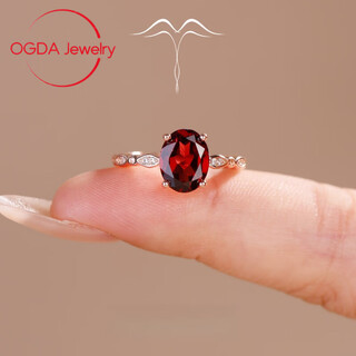 Pigeon blood ruby ring 18k gold 2.5 carat natural pigeon blood red iron aluminum garnet gemstone 7x9 natural garnet ring live