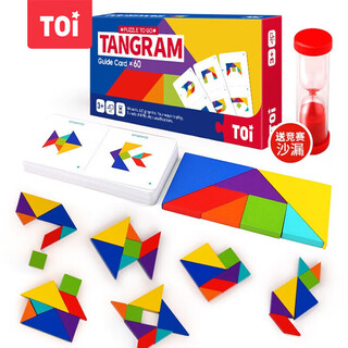 Toi children's tangram puzzle toy early education card kindergarten 3-6 year old baby boy and girl toy birthday gift
