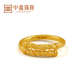 Zhongxin jewelry's lifelong love curse gold ring ancient craftsmanship pure gold 999 wukong golden cudgel live ring festival overlapping gold cudgel ring 5.04g