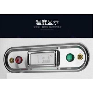 Mo peng thermostat thermometer 20-110 degrees boiling water furnace water heater temperature display meter water temperature special commercial intelligent hot sale - water temperature meter + thread indicator light (380v