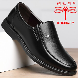 Dragonfly brand men's shoes new spring and autumn genuine leather men's leather shoes breathable business formal casual middle-aged dad shoes middle-aged and elderly black 42