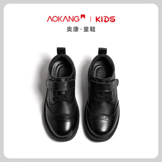 Aokang aokang children's shoes, boys' leather shoes, black british style small leather shoes, children's performance shoes, student dress shoes, boys' single shoes, black single lining 26
