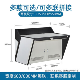 郎冠监控操作台数据指挥中心控制台三联四联定制机房调度室机房操控台 款一单联价格（两联起售）