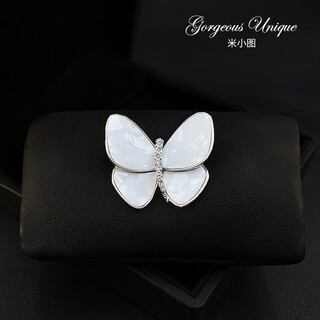 Quamer craft 1615 dancing exquisite and simple white small butterfly brooch sweater jacket silver cool color