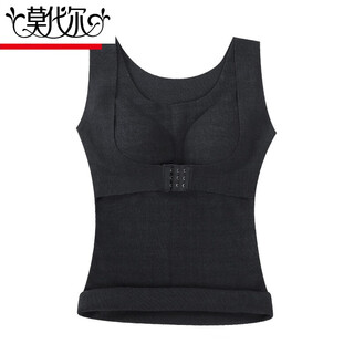 Modal chest warm vest women's thickened velvet bottoming inner wear with breast pad shaping autumn and winter coldproof cotton underwear one piece black l