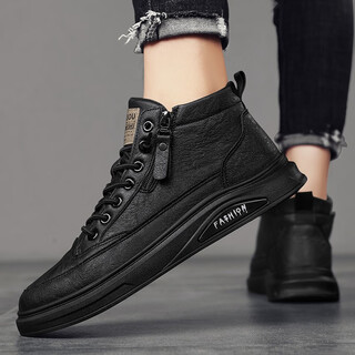 Changxiang huili men's shoes men's autumn and winter martin boots business workwear shoes labor insurance shoes casual sports shoes md-2703 black 40