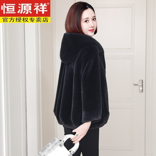 Hengyuanxiang mink fur coat women's short hooded 2025 new velvet whole mink fur coat gray xl