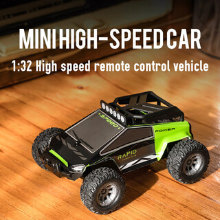 132 mini full-scale remote control car charging off-road car rc high-speed drift racing boys and children toys 1 s638 green