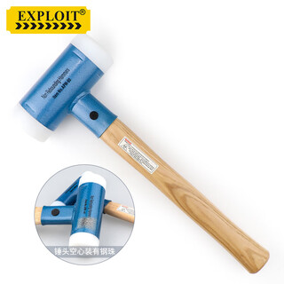 Exploit martillo de instalación de grado industrial martillo de goma de nailon martillo de instalación con mango de madera de 60 mm