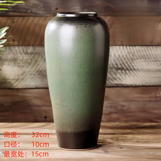 Jingdezhen ceramic vase ornaments living room flower arrangement floor-standing high-end flower pot large retro pottery pot water cultivation chinese style green forest high number dark green can be hydroponically cultivated