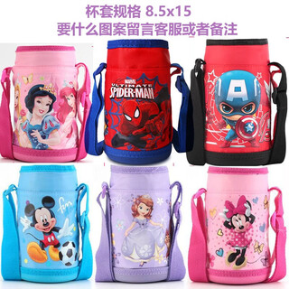 Disney children's marvel spider-man insulated cup cover cute cartoon anti-fall protective cover disney original cloth cup cover