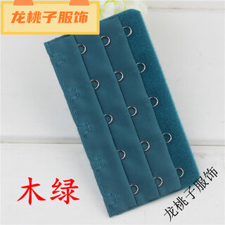 Long taozi bra extension buckle extension buckle three row five button buckle five row bra buckle five button bra buckle dark green