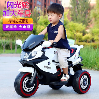 Xi liangbei children's electric motorcycle three-wheeled toy car for children aged 2-8 years old that can sit on a baby's remote control stroller popular products white dual drive + large battery + mobile phone bluetooth
