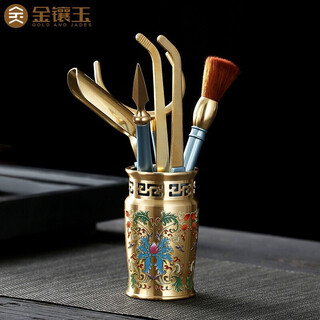 Gold inlaid jade brass tea ceremony six gentlemen enamel household tea needle tea knife tea clip washing pen kungfu tea set accessories enamel h59 brass tea ceremony