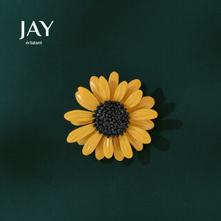 Jay sunflower brooch, high-end female daisy corsage, birthday gift for mother, mother-in-law and elders
