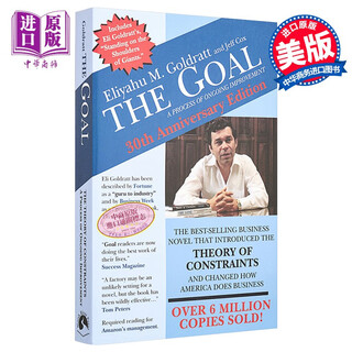 预售 目标 简单而有效的常识管理 The Goal 英文原版 Eliyahu M Goldratt
