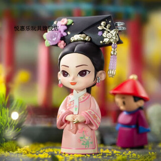 Dianmai koi fun zhen huan chuan blind box trendy doll zhen huan chuan toy ornament gift doll hui bin-shen meizhuang unboxed but not unpacked