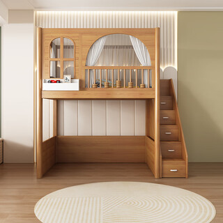 Fugui cat upper bed and lower table small apartment children's bed wardrobe upper and lower bed with desk all-in-one multifunctional loft bed to save space ladder cabinet + loft bed + mattress 1500*1900
