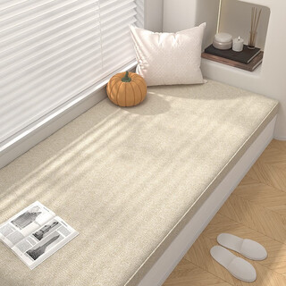 Y u-live high-end customized bay window mat high-density sponge tatami, versatile for all seasons, breathable light luxury linen balcony mat linen-milk tea rice custom-thickness-5cm