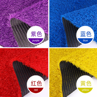 Elegant red lawn carpet artificial artificial fake decorative football field mat floor mat outdoor green sculpture turf mat purple/blue/yellow/all/please contact customer service