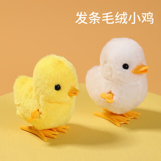 Kondila family children's clockwork plush chick learning to crawl toy duck baby head up training 1-3 year old baby birthday gift