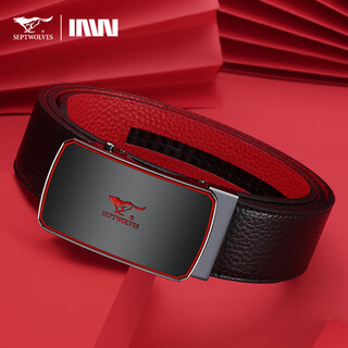 Septwolves belt men's genuine leather automatic buckle 2026 year of the horse red belt birthday gift for husband, dad and boyfriend matte style black outside and red belt (exquisite gift box) 115cm -125cm length message
