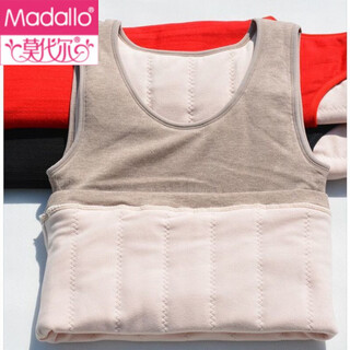Modal thickened northeast cold vest women's warm padded vest silk cotton 4-layer thickened belly controlling bodysuit tight waistcoat khaki round neck one size suitable for 80-125 jin jin is equal to 0.5 kg