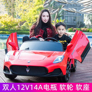 Tongchu praised maserati children's electric car four-wheel remote control can sit adults two-seater male and female children baby toy car red + 12v14a battery + soft wheels