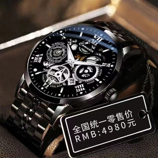 Comudir watch men's fully automatic mechanical style 2023 new quartz movement men's watch trendy fashion high-end watch 022 black steel black face