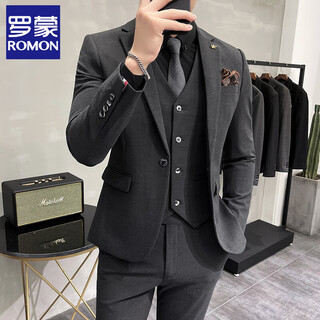 Luo meng brand light luxury high-end suit suit men's plus size solid color suit suit men's three-piece suit groom wedding dress suit groomsmen dark gray suit + vest + trousers l