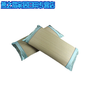 Modu natural tea grass mat cooling pillow, blue grass rush mat pillow, pillow case, pillow piece, single double-sided rush mat pillow 50*28 (core included)