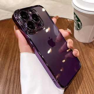 Xuanhuang comes with lens film apple 14promax mobile phone case iphone14 anti-fall high-end transparent ultra-thin all-inclusive men's and women's simple hard case apple 14promax dark purple long-term yellowing + explosion-proof lens film