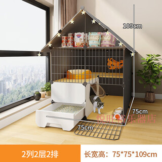 Cat cage with toilet integrated suitable for large and small kittens. cat cage for home indoor with litter box and toilet integrated. super large 2-layer 75*75*109 store manager's main picture. basic cat litter box + cat litter shovel + ladder + installation
