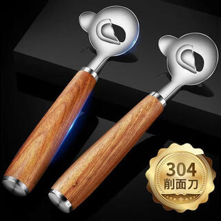 Xixi taitai special noodle cutting knife 304 stainless steel shanxi noodle cutting knife household commercial noodle cutting manual noodle cutting tool rosewood noodle cutting knife 1 pack