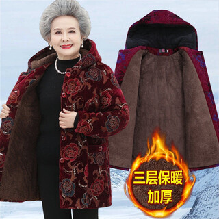 Yu zhaolin (yuzhaolin) mother's clothing winter middle-aged and old women's clothing 60 and 70 years old grandma elderly clothes grandma cotton jacket down jacket red large flower 3xl (recommended 115-125 jin jin equals 0.5 kg)