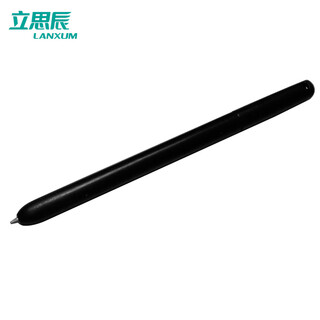 立思辰（LANXUM） 立思辰手写板 电磁笔P58（灰色）