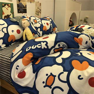 Student three-piece dormitory boys' special dormitory bed four single bedding quilt cover little cute duck 1.5m four-piece set quilt cover 150cm 200cm/