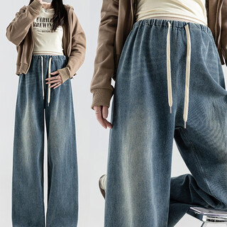 Zhenxiqi maternity jeans spring and autumn style drawstring unsupported belly pants large size straight wide leg pants maternity wear winter retro blue xl