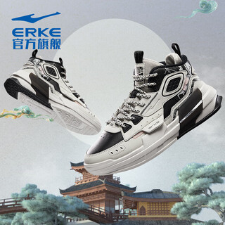 Hongxing erke sports skate shoes for women, wear-resistant high-top skate shoes, casual fashion women's shoes | night banquet 52122301067