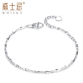 Whiskey pt950 platinum bracelet platinum platinum women's jewelry solid bracelet women's plain chain with extension chain about 2.27g length 16+2cm