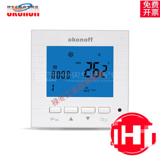 Okonoff koneff thermostat s400 fan coil floor heating temperature control panel three-speed switch s430pw (water floor heating, power-off memory, current 3a