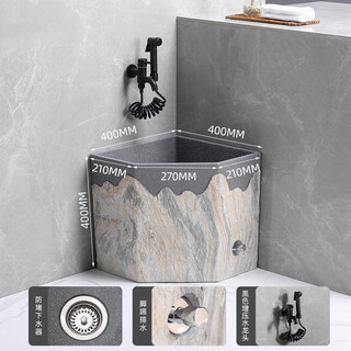 Tvboop corner mop pool chinese style balcony outdoor courtyard garden artificial stone mop pool kick drainage large size corner retro stone mop pool (black spray gun dragon