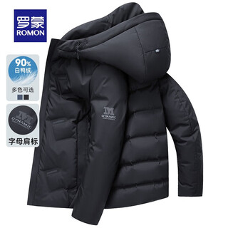 Romon herren-daunenjacke mit kapuze, warme daunenjacke, herren-winterstil, junges und mittleres alter, lässige, kurze, kältebeständige daunenjacke, oberteil, herren, schwarz, 4xl, 195 (geeignet für 175–190 jin jin entspricht 0,5 kg)