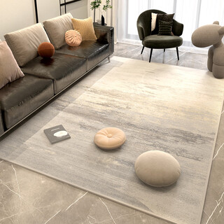 Qiansu (qiansu) light luxury high-end living room carpet home bedroom sofa coffee table blanket new nordic style custom bedroom blanket ink dye 250*360cm suitable for 4 people or l-shaped sofa