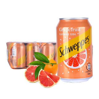 Yuquan imported from hong kong hong kong version of yuquan cream carbonated drink soda pop new year gift yuquan grapefruit flavored soda 24 cans